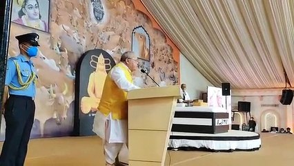 श्रीरामचरितमानस मानव जीवन की आदर्श आचार संहिता : राज्यपाल
