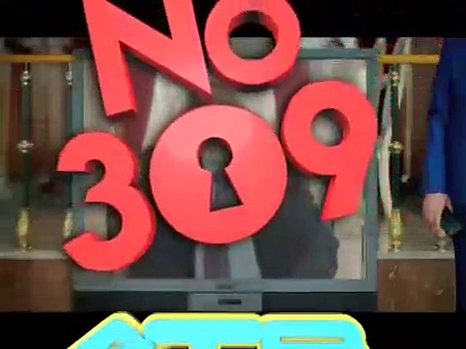 Habitación 309 - No 309 - Promo ATB Bolivia