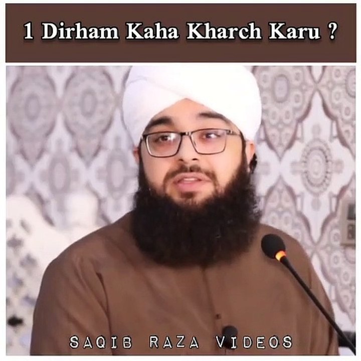 Islamic WhatsApp Status Video