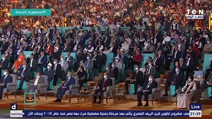 جبر خاطر ورد إعتبار.. الرئيس السيسي يدعو صاحب "واقعة كمسري منوف" لحضور احتفالية "حياة كريمة"