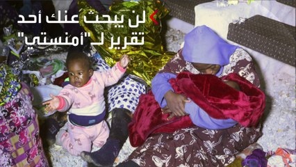 الدبيبة: الحكومة الليبية ترفض استمرار تواجد المرتزقة