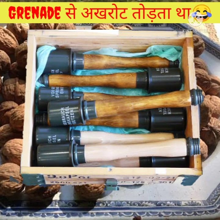 Grenade से कोन अखरोट तोड़ता है यार
