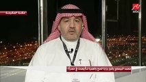 وكيل وزارة الحج والعمرة لـ (يحدث في مصر): كل المشاركين في موسم الحج هذا العام تم تحصينهم بلقاح كورونا