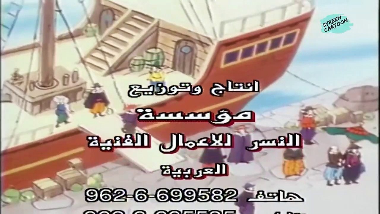 16 البيسبول