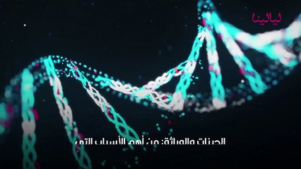 الحبوب البيضاء في الوجه