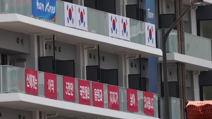 선수촌에 걸린 이순신 정신..."신에게는 아직..." / YTN