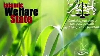 islami qayadat ka lashkar hatho main tarazu haa laya
