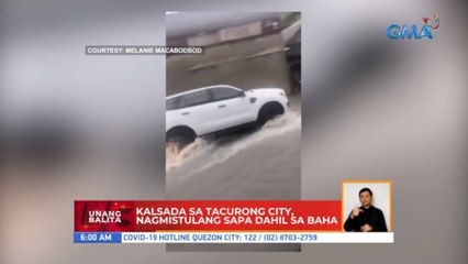 Kalsada sa Tacurong City, nagmistulang sapa dahil sa baha | UB