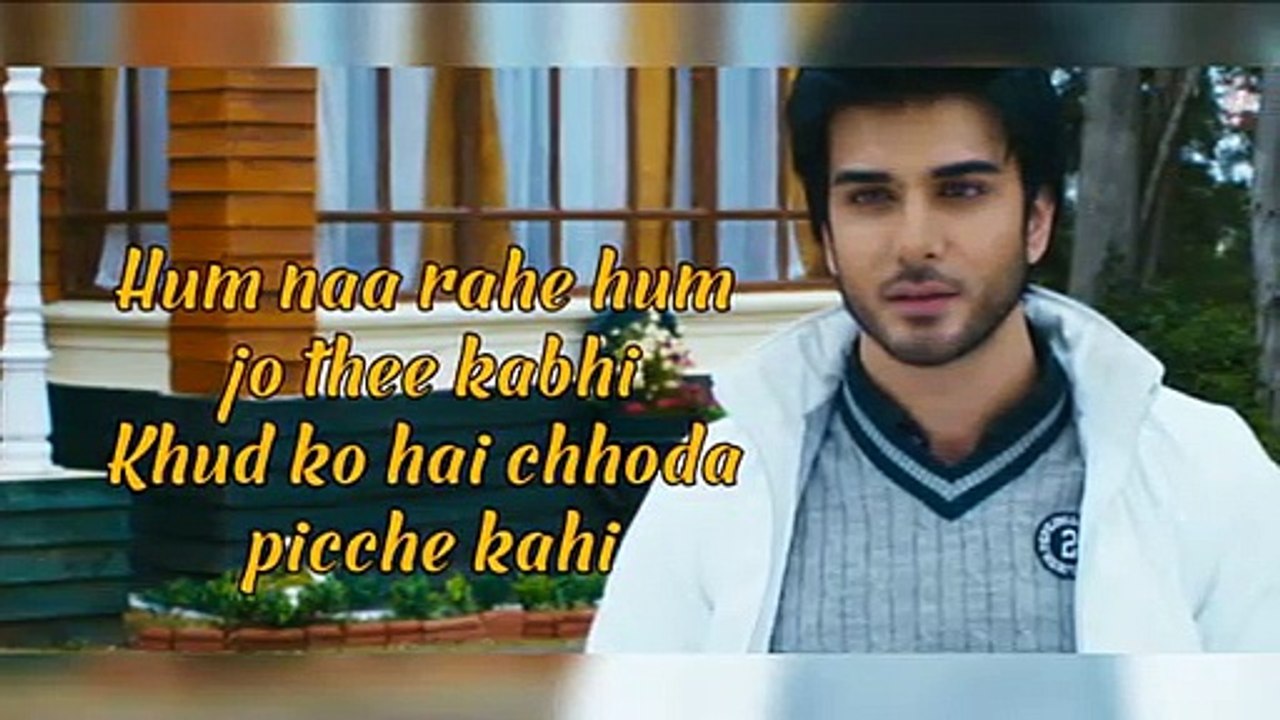 LYRICAL_ Hum Na Rahein Hum with Lyrics _ Mithoon _ Creature 3D _ Benny Dayal _ Bollywood Songs (2)