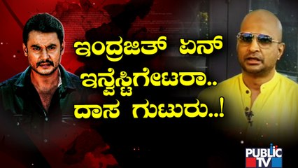 Challenging Star Darshan Hits Back Against Indrajit Lankesh's Allegations