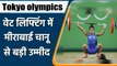 Tokyo olympics: Mirabai Chanu may get a medal on the second day of the games | वनइंडिया हिंदी