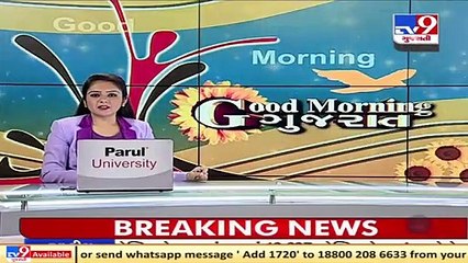 PM Modi to virtually  inaugurate multiple railway projects in Gujarat today _ TV9News