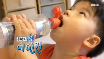 [KIDS] 1 liter of drinks, Lee Min-gun!, 꾸러기 식사교실 210716