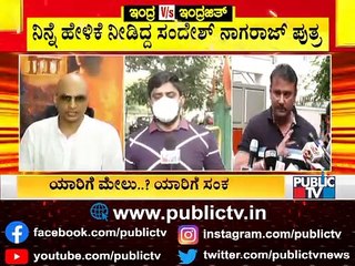 ದರ್ಶನ್ ವಿರುದ್ಧದ ಆರೋಪಕ್ಕೆ ಸಿಸಿಟಿವಿ ದೃಶ್ಯ ಸಾಕ್ಷ್ಯ..! Indrajit Says He Has CCTV Proof Against Darshan