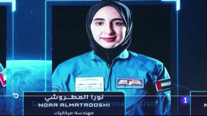 Ingeniera mecánica se convierte en la primera astronauta árabe