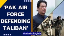 Pakistan Air Force is supporting Taliban, says Afghan Vice President | Oneindia News