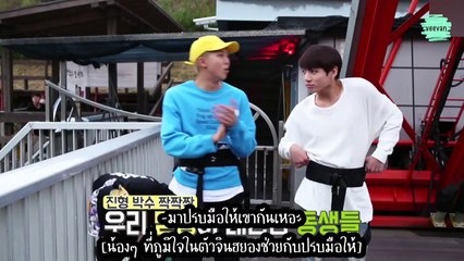 Run BTS - EP.9 (Thaisub)