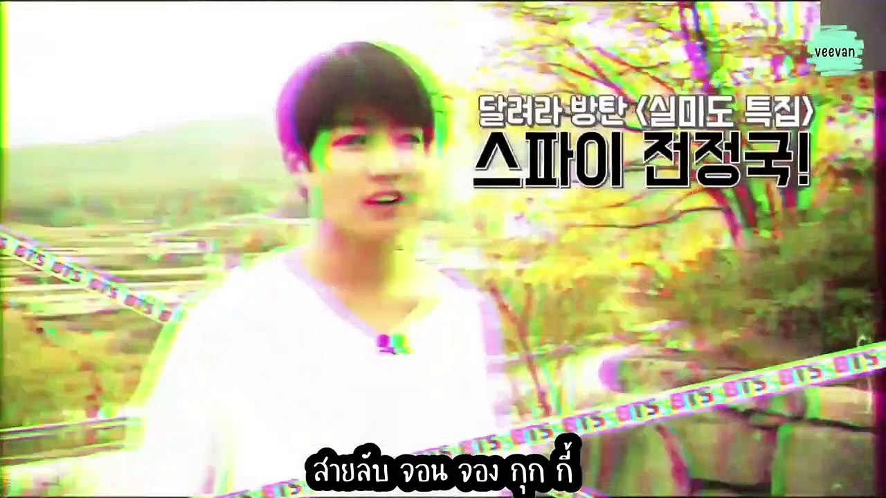 Run BTS - EP.10(Thaisub)