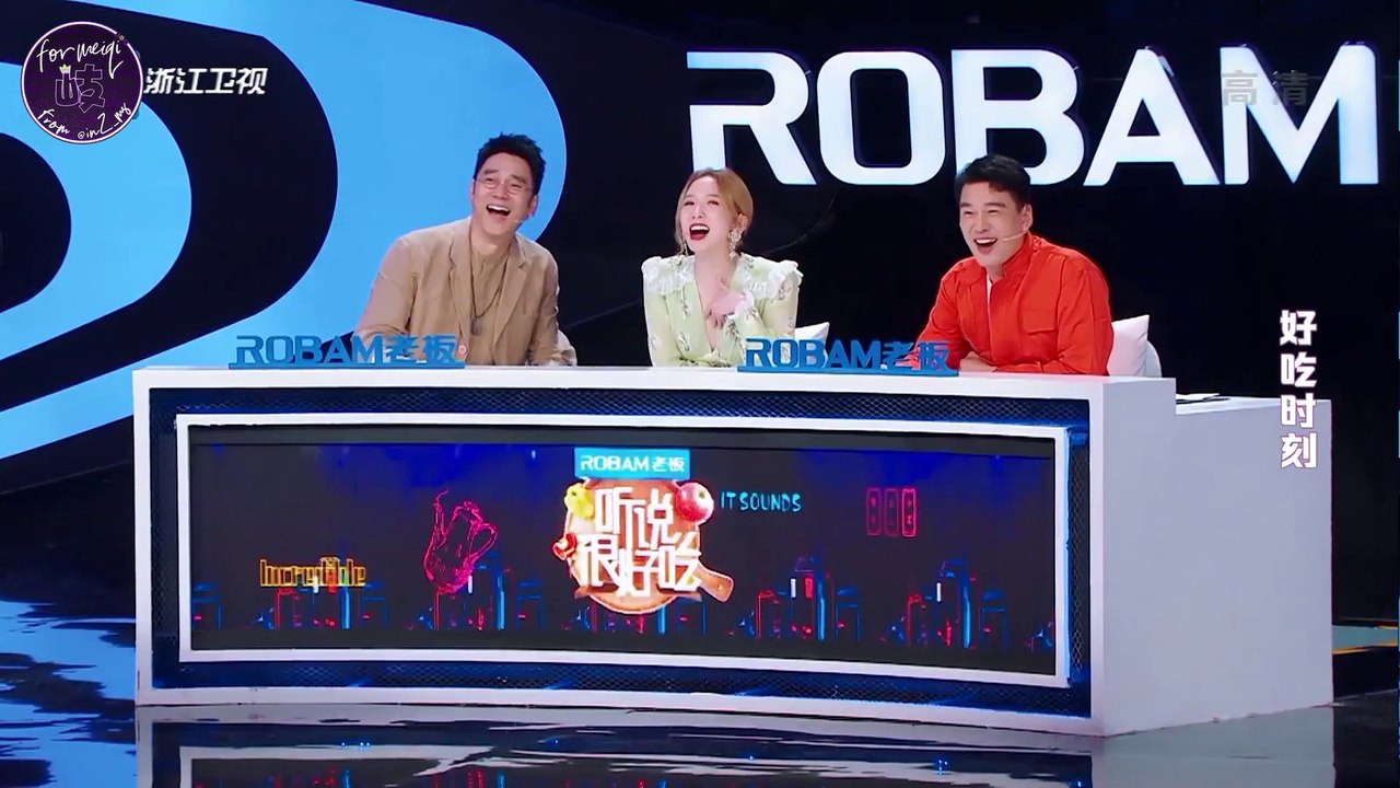 [EP 1-2] It Sounds Incredible 听说很好吃 [ENG SUB]