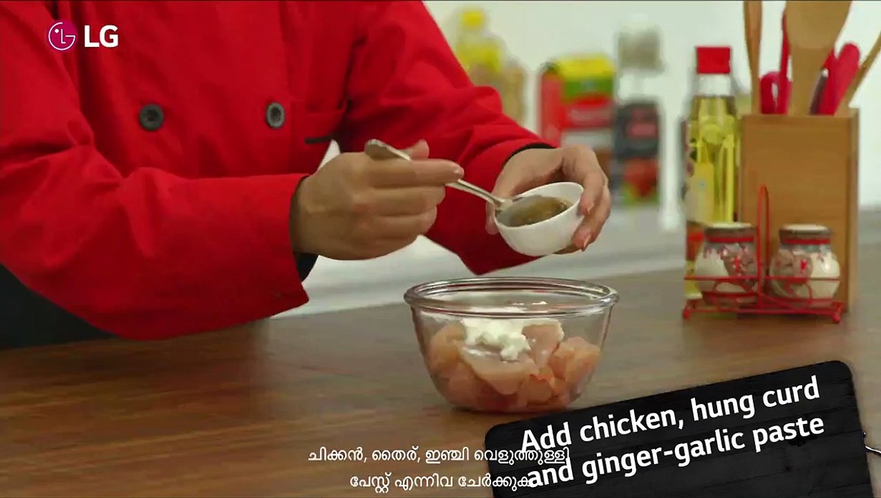 (Malayalam Version) Delicious Chicken Biryani At Home With LG Microwave Oven