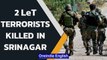 Srinagar encounter: 2 LeT terrorists killed | J&K encounter | Oneindia News