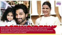 Big News Allu Arjuns daughter Allu Arha to make her acting debut with Samantha Akkineni