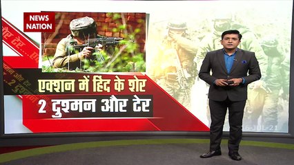 Jammu Kashmir: श्रीनगर के अलमदार इलाके में 3 आतंकी ढेर, देखें एनकाउंटर की Live Video