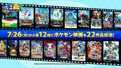 アニメ 動画 アニメ動画 アニメ動画 の動画 Dailymotion