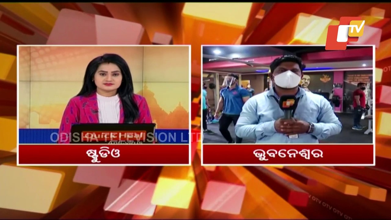 Partial Unlock In Odisha | Bus Services Resumes Across State