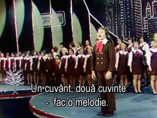 Când mergem veseli și uniți - Вместе весело шагать (1978) subtitrat română