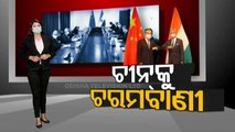Kabar Jabar | LAC Situation Impacting Bilateral Ties In A Negative Manner | Jaishankar To Wang