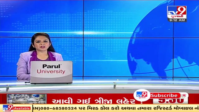 Aravalli_ Mentally retarded man fled away with bus from Meghraj bus depot, held _ TV9News