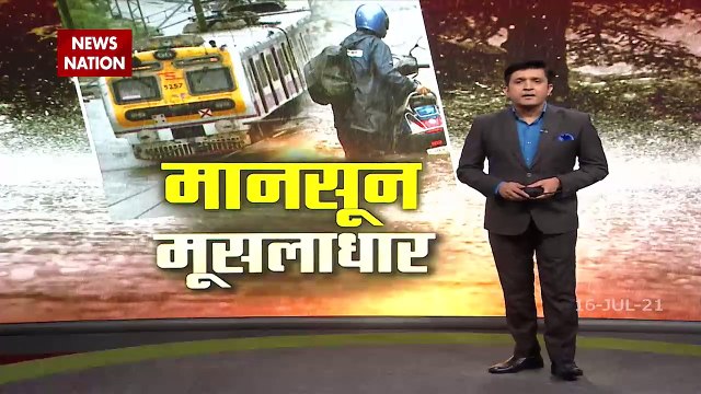 Mumbai Rain: कहीं सड़कों पर सैलाब, तो कहीं तितर बितर हुई जिंदगी, देखें मुंबई में बारिश से कैसे बरपाया कहर
