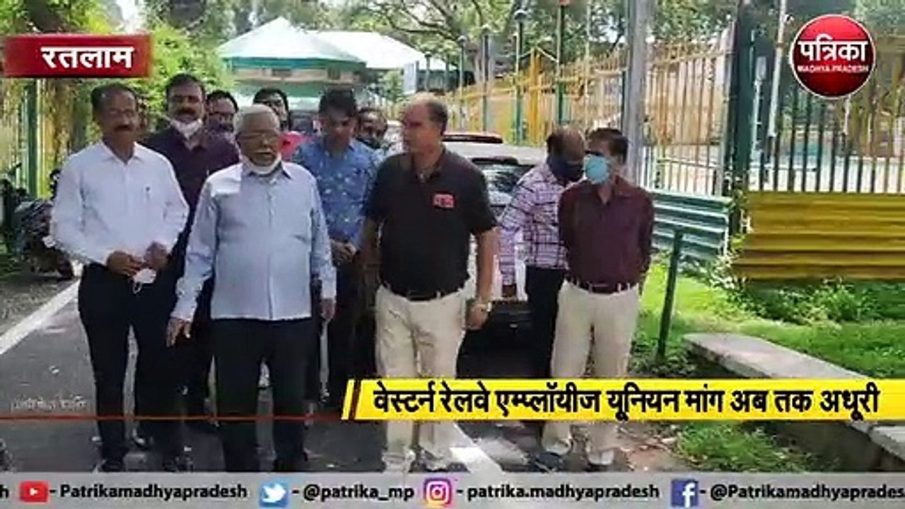 बड़े आंदोलन की तैयारी में रेलवे कर्मचारी, मांग नहीं हुई पूरी