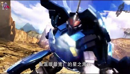 Anh Hùng Vũ Trụ Tập 26