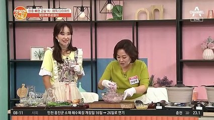 해독 마법사! 독소 배출 돕는 ▶양파부추겉절이◀