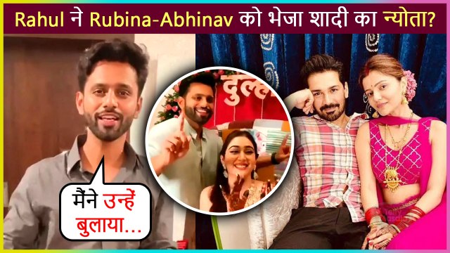 KKK11’s Rahul Vaidya Invited Rubina Dilaik & Abhinav Shukla For His Wedding With Disha Parmar?