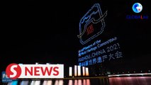 Light show illuminates night sky of Fuzhou to mark World Heritage Committee session