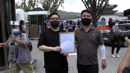 자영업자 비대위 "4단계 해제 촉구"...국무총리실에 질의서 전달 / YTN