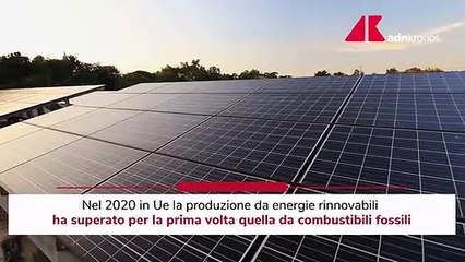 Nel 2020 produzione energia da rinnovabili supera quella da combustibili fossili