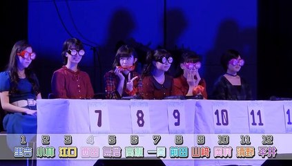 [2019.06.26] Beyooooonds Ouen Kikaku Fc Event 2018 ~Fuyu No Jin Zin~ Part 1