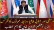 PM Imran Khan addresses the Central and South Asia conference in Tashkent | 16th JULY 2021