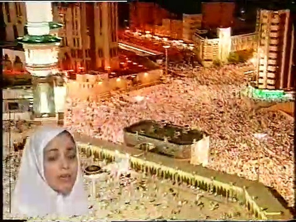 يا مكة - نشيد 1 (أطفال بدون موسيقى)