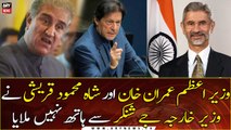 PM Imran Khan, FM Qureshi refuse to shake hands with India’s Jaishankar