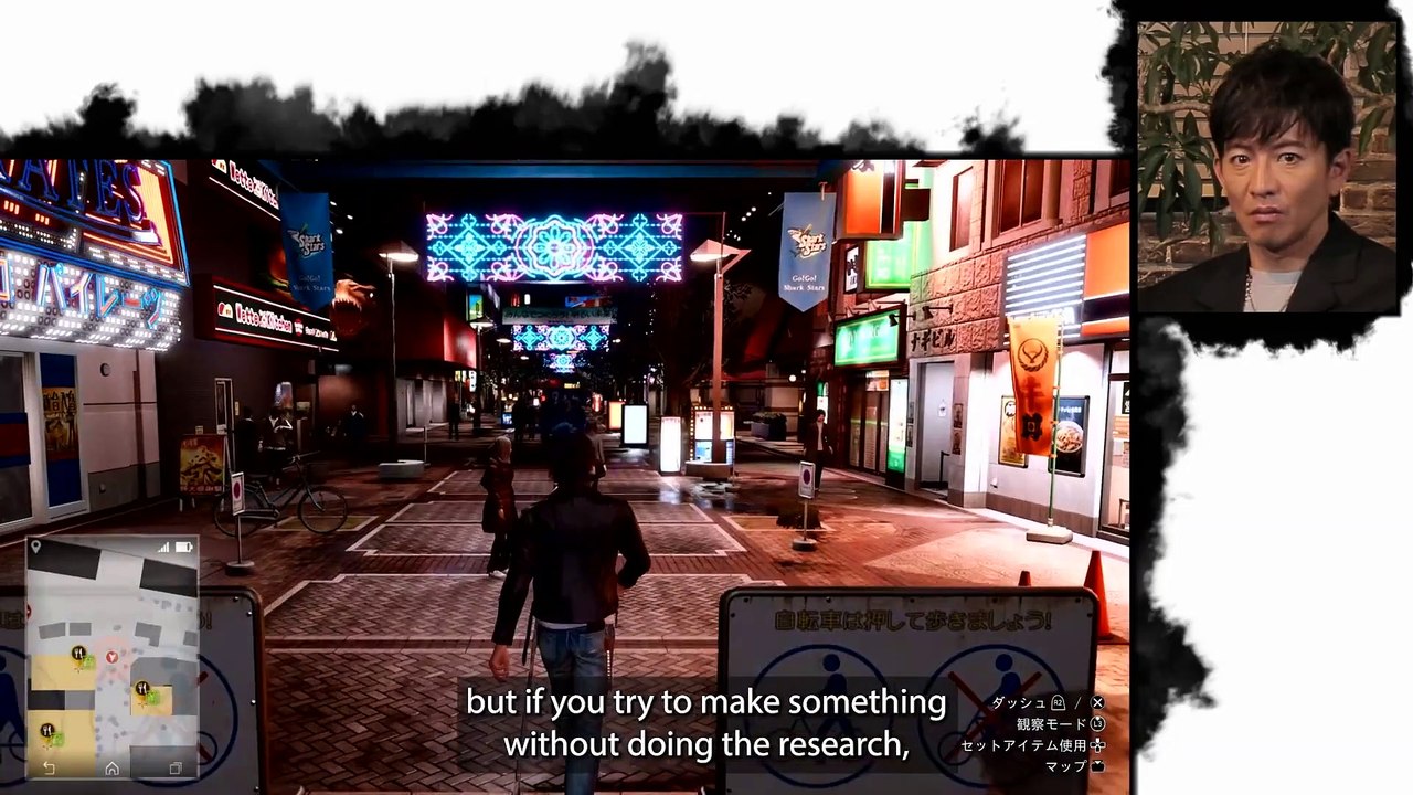 Lost Judgment  - Présentation du jeu par Takuya Kimura et Toshihiro Nagoshi