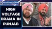 Punjab's high voltage drama: Sidhu meets Sonia Gandhi amid talks of elevation | Oneindia News