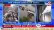 Heavy rains cripple life in Mumbai, waterlogging in many parts _ Tv9GujaratiNews