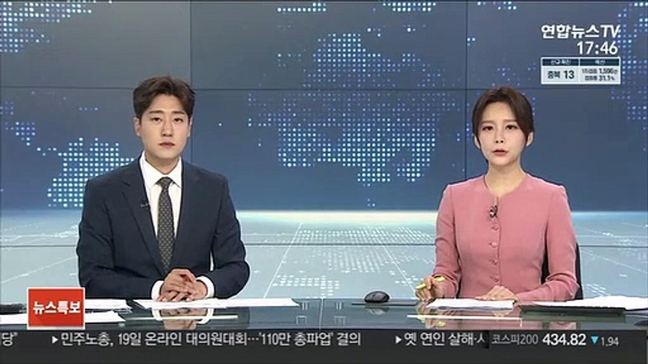 '여중사 사건' 성추행 가해자 다음달 첫 재판