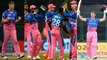 IPL Mega Auction 2022 : Rajasthan Royals Might Retain These 4 Players For IPL 2022 | Oneindia Telugu