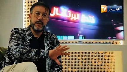 زوجوني / حفل زفاف عالمي لفطيمة مع الياس..اليوم